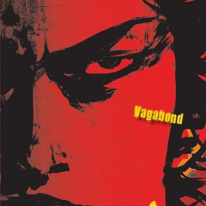 Vagabond (VIZBIG Edition), Vol. 1 (Vagabond (Vizbig Edition)) [Paperback]